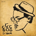 동동동 - 벅스 동동동 / 디함(D.Ham)