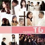 Unbelievable Love (feat. 백현정)/티지(T.G) - 벅스 Unbelievable Love (feat. 백현정) / 티지(T.G)