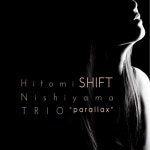 Wright Flyer/Hitomi Nishiyama Trio Parallax(히토미 니시야마 트리오 패럴렉스) - 벅스 Wright Flyer / Hitomi Nishiyama Trio Parallax... 