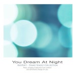 너를 꿈꾸는 밤/꼬마시인 - 벅스 너를 꿈꾸는 밤 / 꼬마시인