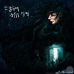 눈물속에 잠들기전에 - 벅스 눈물속에 잠들기전에 / 제이브레드(J.Bread)