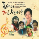 백세인생/이애란 - 벅스 백세인생 / 이애란