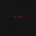 랩을 잘하면 돼 - 벅스 랩을 잘하면 돼 / 프레디 카소(Fredi Casso)