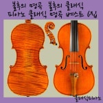 Op.49-4 (브람스: 자장가 내림 마장조 작품번호 49-4)/클래식피아노 - 벅스 Brahms: Wiegenlied In E Flat Major Op.49-4 (브람스... 