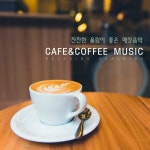 잔잔한 울림이 좋은 매장음악 - 벅스 잔잔한 울림이 좋은 매장음악 / Various Artists