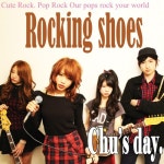 Rocking Shoes/Chus Day(츄즈 데이) - 벅스 Rocking Shoes / Chu\s Day(츄즈 데이)