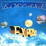 그날은 (반주음악)/MBC 예술단 오케스트라 - 벅스 그날은 (반주음악) / MBC 예술단 오케스트라