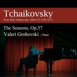 6월, 뱃노래 (Barcarolle)/Valeri Grohovski - 벅스 6월, 뱃노래 (Barcarolle) / Valeri Grohovski