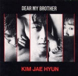 슬픔없는 그곳에도/김재현 - 벅스 슬픔없는 그곳에도 / 김재현