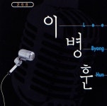 바람에 날리는가/이병훈 - 벅스 바람에 날리는가 / 이병훈