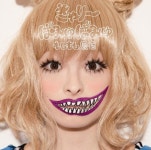 Moshimoshiharajuku - 벅스 Moshimoshiharajuku / Kyary Pamyu Pamyu(캬리 파뮤파뮤/きゃりぱみゅぱみゅ)