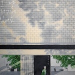 그냥 거기에 있어요 - 벅스 그냥 거기에 있어요 / 커피소년