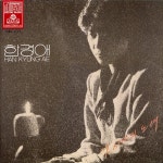 옛 시인의 노래 - 벅스 옛 시인의 노래 / 한경애