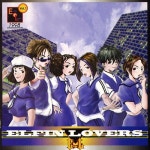 나만의 사랑공식/엘핀 러버스(Elfin Lovers) - 벅스 나만의 사랑공식 / 엘핀 러버스(Elfin Lovers)