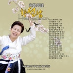 황선남 - 강원도 아리랑/황선남 - 벅스 황선남 - 강원도 아리랑 / 황선남