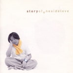 Story Of One Side Love - 벅스 Story Of One Side Love / 스토리(Story) (솔로)