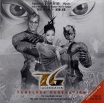 Love Tonight/티지(TG) - 벅스 Love Tonight / 티지(TG)