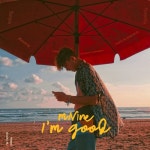 IM GOOD - 벅스 IM GOOD / mNine