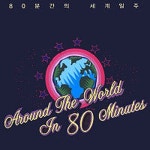 Africa/Toto(토토) - 벅스 Africa / Toto(토토)