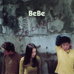 요술봉(妖術棒)/베베(BeBe) - 벅스 요술봉(妖術棒) / 베베(BeBe)