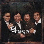 Dick Famaily - 벅스 Dick Famaily / 딕 훼밀리(Dick Family)