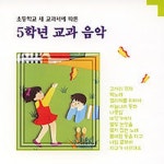 멸치 잡는 노래/사공빈 - 벅스 멸치 잡는 노래 / 사공빈