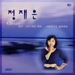 강강수월레 옛 친구들/정재은 - 벅스 강강수월레 옛 친구들 / 정재은