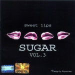 현명한 이별/슈가(Sugar) - 벅스 현명한 이별 / 슈가(Sugar)
