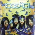 초애 - 벅스 초애 / 쿠키(Cooki)