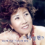 내눈에 안경/서정현 - 벅스 내눈에 안경 / 서정현