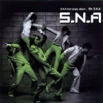 My You/에스엔에이(S.N.A) - 벅스 My You / 에스엔에이(S.N.A)