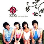 2006 버스 안에서/자자(Zaza) - 벅스 2006 버스 안에서 / 자자(Zaza)