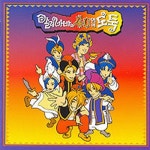 알리바바와 40인의 도둑 (MBC 어린이 뮤지컬) - 벅스 알리바바와 40인의 도둑 (MBC 어린이 뮤지컬) / 젝스키스