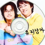 글라스박스 (로고송) - 벅스 글라스박스 (로고송) / 유리상자