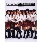 プロジェクト10周年記念テ-マ~/Morning Musume(모닝구무스메/モ... プロジェクト10周年記念テ-マ~ / Morning Musume(모닝구무스메/モ... 