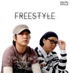 Fight Club - 벅스 Fight Club / 프리스타일(Free Style)
