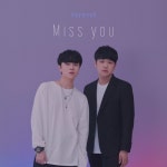 마주쳐도 - 벅스 마주쳐도 / 데이무드