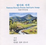 명태 (An Allaska pollack)/오현명 - 벅스 명태 (An Allaska pollack) / 오현명