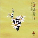 한오백년/왕준기 - 벅스 한오백년 / 왕준기