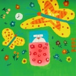 나비야 - 벅스 나비야 / Bravo(브라보)