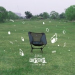 우리는 매일매일 OST - 벅스 우리는 매일매일 OST / 흐른