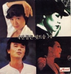 가을편지/이동원 - 벅스 가을편지 / 이동원