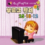 수다장이/Unknown - 벅스 수다장이 / Unknown