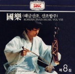 국악(國樂) 제8집(第八集) (산조모음 No.5): 해금산조, 산조합주 - 벅스 국악(國樂) 제8집(第八集) (산조모음 No.5): 해금산조, 산조합주... 
