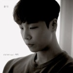 Enter part.1 - 벅스 Enter part.1 / 용대