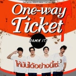 Damn it/One-Way Ticket(원웨이 티켓) - 벅스 Damn it / One-Way Ticket(원웨이 티켓)