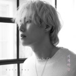 시계바늘 - 벅스 시계바늘 / Cold Bay (콜드베이)
