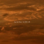 날 위한 노래/Day by Piano - 벅스 날 위한 노래 / Day by Piano