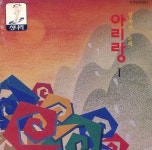아리랑 Ⅰ - 벅스 아리랑 Ⅰ / Various Artists