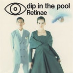 Land/Dip In The Pool(딥 인더 풀) - 벅스 Land / Dip In The Pool(딥 인더 풀)